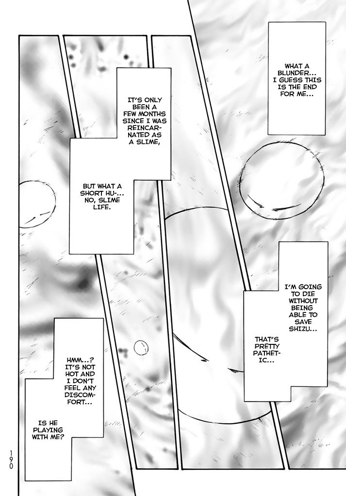 That Time I Got Reincarnated as a Slime, Chapter 10 image 17